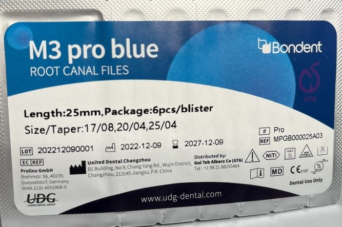 فایل روتاری ام تری پرو بلو (آسورت) M3 Pro Blue Assorted